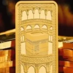 تراجع سعر أرخص سبيكة ذهب مع ارتفاع عيار 24 وتأثيره على سوق الصاغة